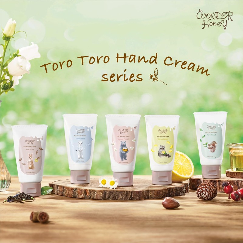 VECUA Honey Wonder Honey Mellow Hand Cream (Black Tea with