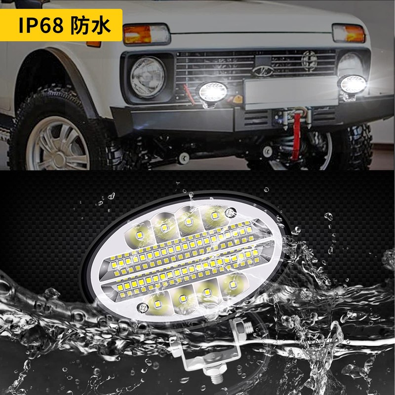 Aoling LED Work Light, 12 V, 24 V, Steady On,