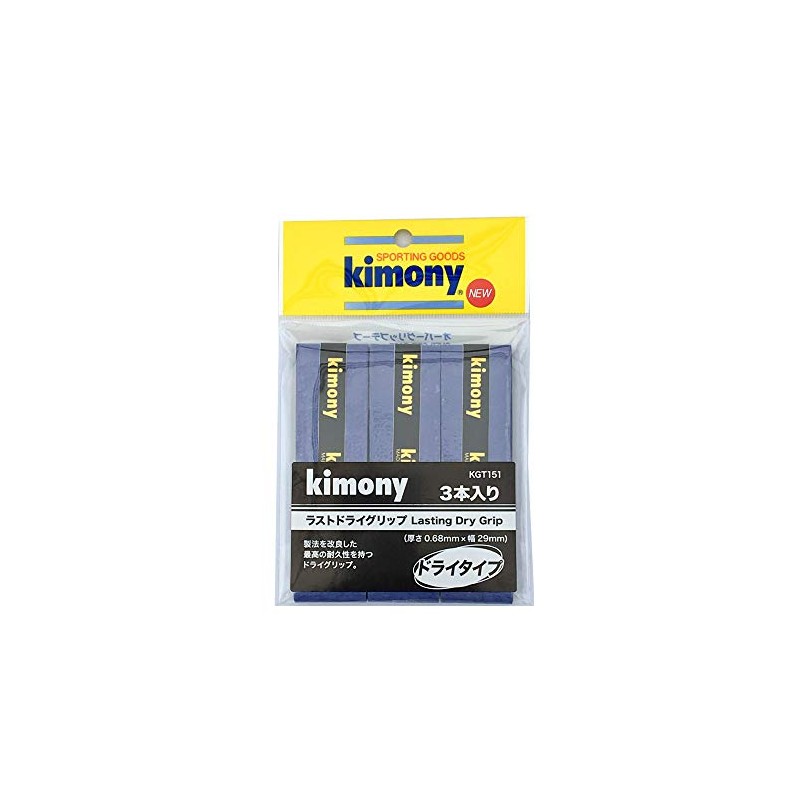 Kimony KGT151-2020 Tennis Grip Tape, Last Dry Grip, Lasting Dry