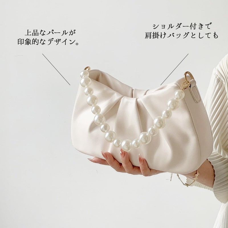 Lapimou Pearl Bag, Shoulder, Party, 2-Way, Large Capacity, Shoulder, Women's,