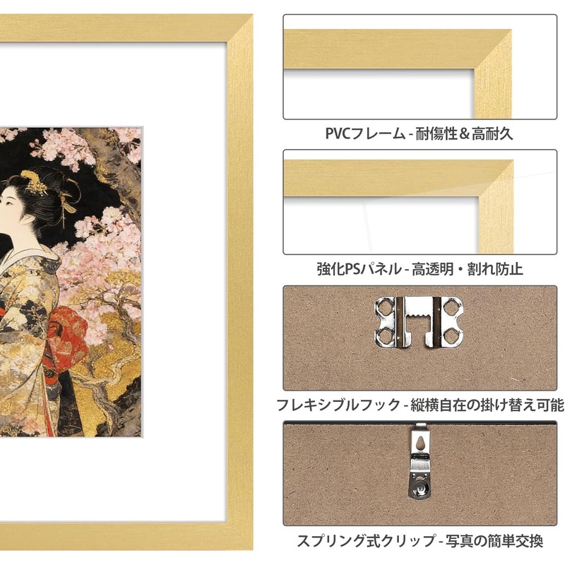 upsimples 12x12 Picture Frame, Display Pictures 8x8 with Mat or