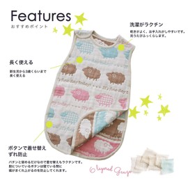 sandesika Fluffy 6 Ply ga-zesuri-pa- Large (2 Years – 7 Years And Up)