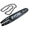 HOMELITE RYOBI 310982003 GENUINE BAR & CHAIN ASSEMBLY REPLACES ALSO