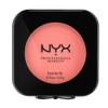 NYX PROFESSIONAL MAKEUP HD Blush, Intuition, 0.16 Ounce (HDB21)
