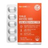NaturalPlus Sustained Release Vitamin C 1000 1250mg 30 Tablets