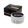 Farm Stay 팜스테이 흑진주 골드 하이드로겔 아이패치 90g (60매) Farm