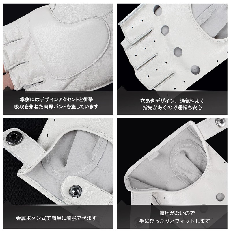 GSG Driving Gloves, Half Finger Leather, Fingerless Leather, Men's, Motorcycle