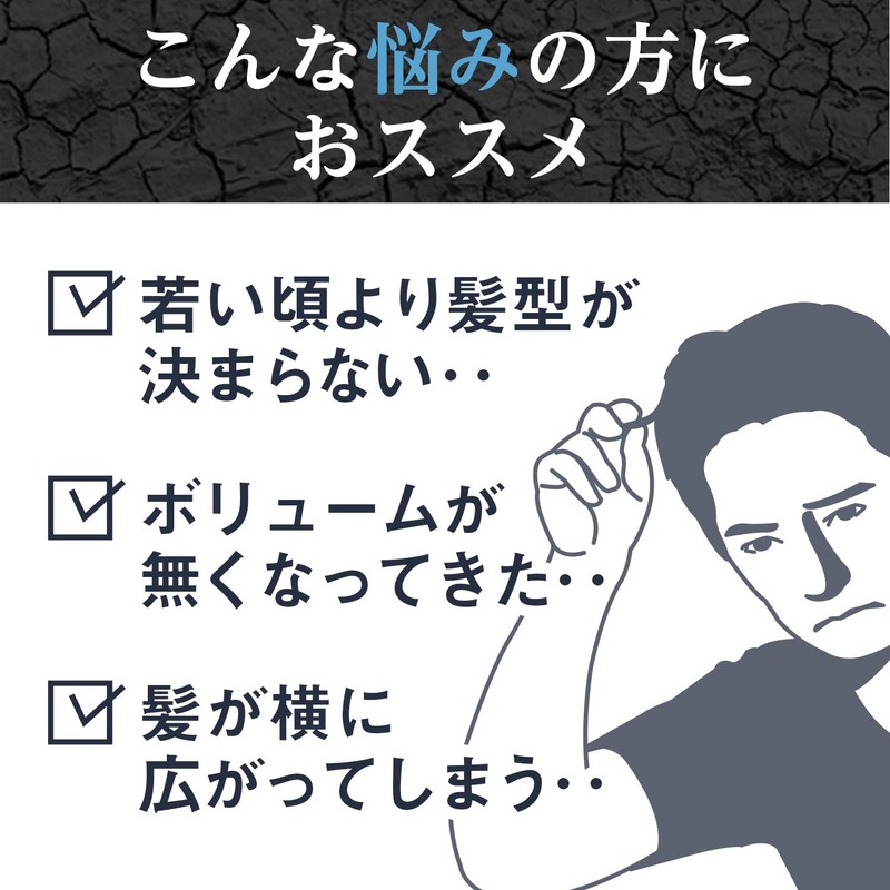 Lucido Super Hard Hair Wax, 2.8 oz (80 g)