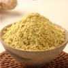 생강가루 100% 분말 업소용 생강가루 100% Powdered Ginger for Commercial