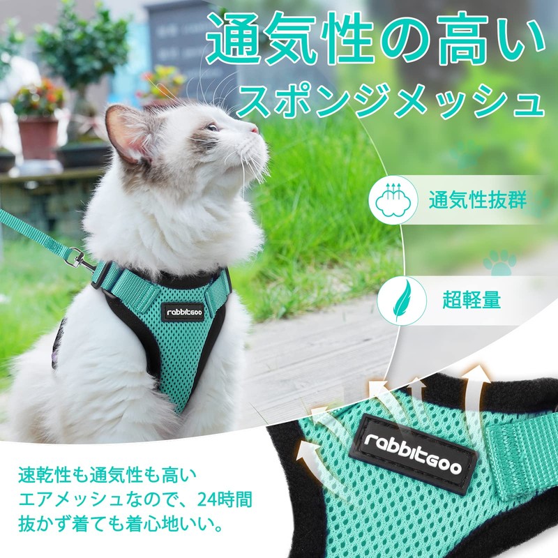 Rabbitgoo Cat Harness and Leash Set, Suitable for Both Cats