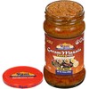 Rani Garam Masala Curry Spice Paste 10.5oz (300g) Glass Jar,
