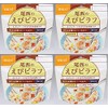 Bisai no Rice Shrimp Pilaf Set of 4