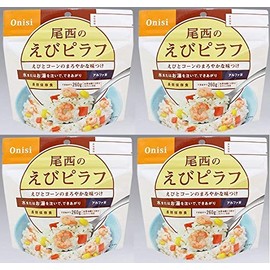 Bisai no Rice Shrimp Pilaf Set of 4