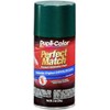 Dupli-Color EBCC04237 Forest Green Pearl Chrysler Perfect Match Automotive Paint - 8 oz. Aerosol