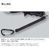 Daiwa Fish Grip V 230 RD