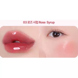 YNM 립앤치크 시럽팟 발색 립틴트 04 베리시럽 X2개 YNM Lip & Cheek Syrup Pot Tinted Lip Tint 04 Berry Syrup X2