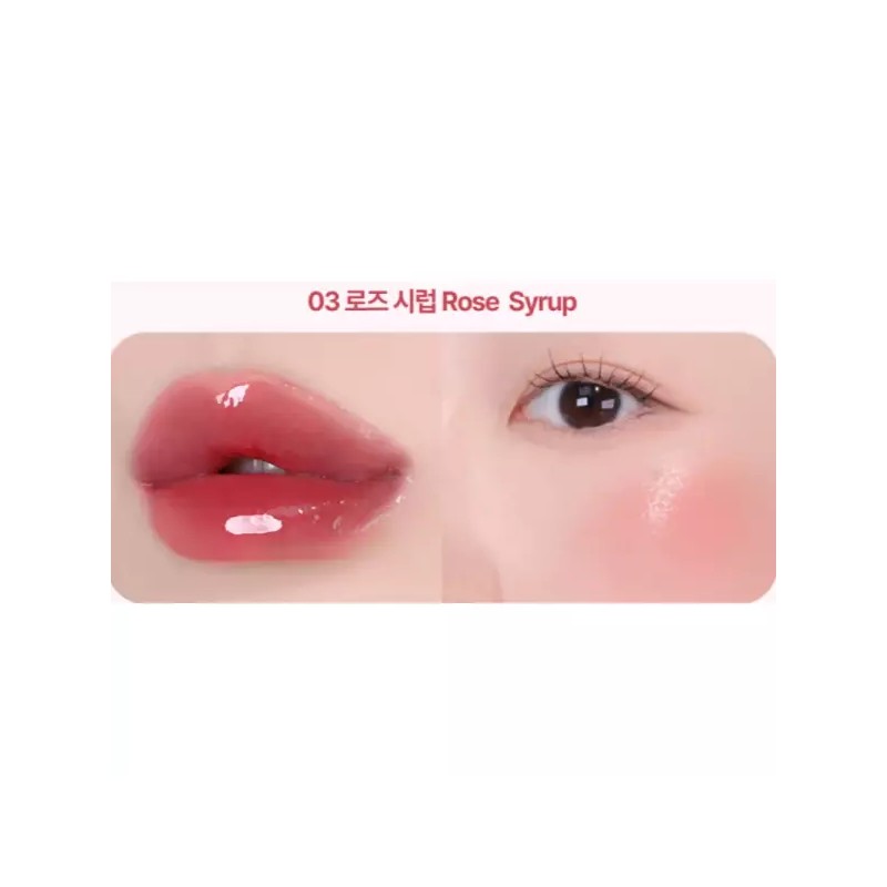 YNM 립앤치크 시럽팟 발색 립틴트 04 베리시럽 X2개 YNM Lip