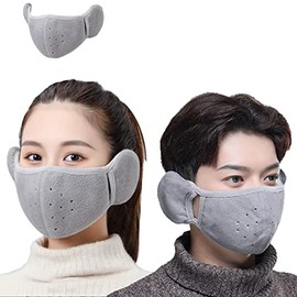 ekubo Mask Cover, Ear Guard Mask, Warm Mask, Face Cover, Ear Cover, Cold Protection, Heat Retention, Breathable, One Size Fits Most, Washable, Filter, Mountain Climbing, Skiing (Gray)