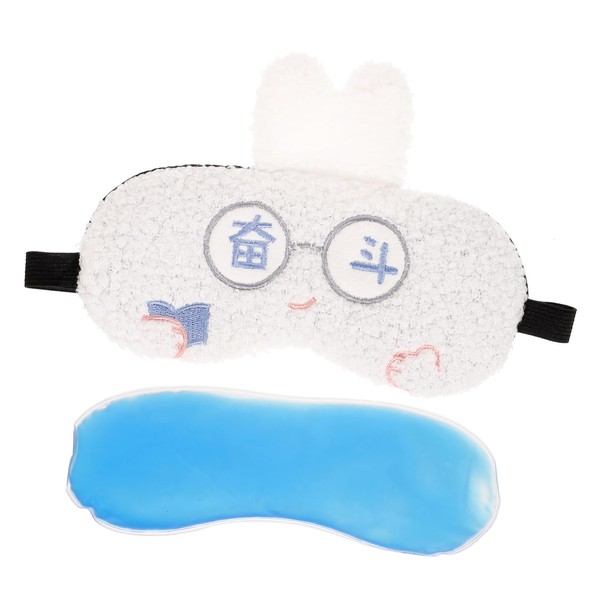 Healeved Cute Sleep Eye Mask Weighted Sleeping Eye Mask for