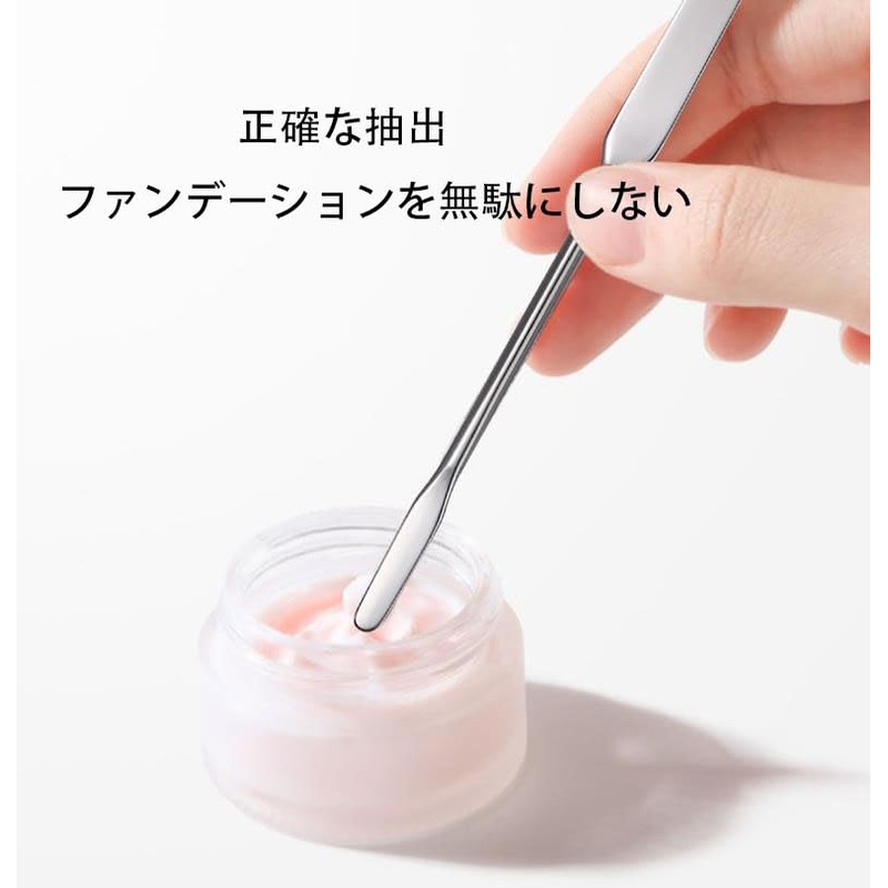Katana Painting Makeup Tools, Stainless Steel Metal Makeup Base, Concealer,