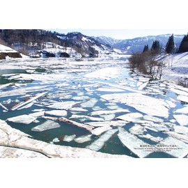 Cuties 300-435 Jigsaw Puzzle 300-Piece Jigsaw Puzzle of Japan 79 Uonuma City, Niigata Prefecture "Kazumakawa Dam Snow Flow" (26 x 38 cm) 300-435 with Glue Sponge Included