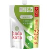 Hadakara Body Soap, Liquid, Green Citrus Scent, Refill, Large, 25.5