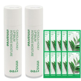 Innisfree Rape Honey Lip Balm - Ultra Moisturizing 2+ / 이니스프리 유채꿀 립밤-초보습 2개+