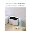 ETRAVEL Tabletop Trash Bin, Stylish, Small, Mini Trash Can, Scandinavian
