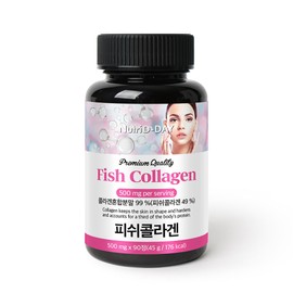Nutri D Day Premium Low Molecular Fish Collagen Tablets 90 tablets (3 month supply) / 뉴트리디데이 프리미엄 저분자 피쉬 콜라겐 타블렛 90정 (3개월분)