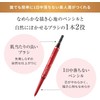 Papilio Official Papilio Stay Brow G (Refill 3-Pack) Light Brown