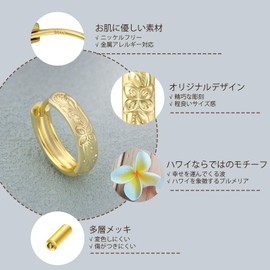 KRKC & CO Hoop Earrings, Hawaiian Jewelry, Men's Earrings, 0.6 inches (15 mm), Wave/Plumeria, Carved, Ring Piac, Binaural/Single Ear, Hypoallergenic, 14K Gold Plated, Silver Earrings, Unisex, Simple