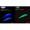 TICT BIG-HIP60 KBF Spec, Length 2.4 inches (60 mm), Weight