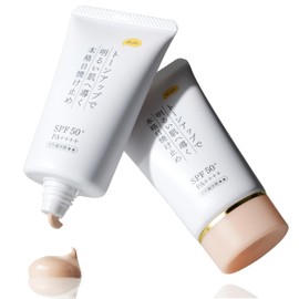 Sunscreen Makeup Foundation Cream, 1.4 oz (40 g), Set of 2, Face, Non-Chemical Prescription, UV Absorber Free, SPF50+/PA++++, Waterproof, One-Piece Sunscreen, Skin Care, Even Base Makeup, Tone Glossy Skin, Moisturizing, PP Pro KuSu Gift