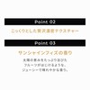 【Official】Wonjungyo Straightening Treatment for Fine Hair 200g / Hair Care