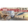 Jackall Suble Sensitive Jig Head 0.4 oz (12 g)