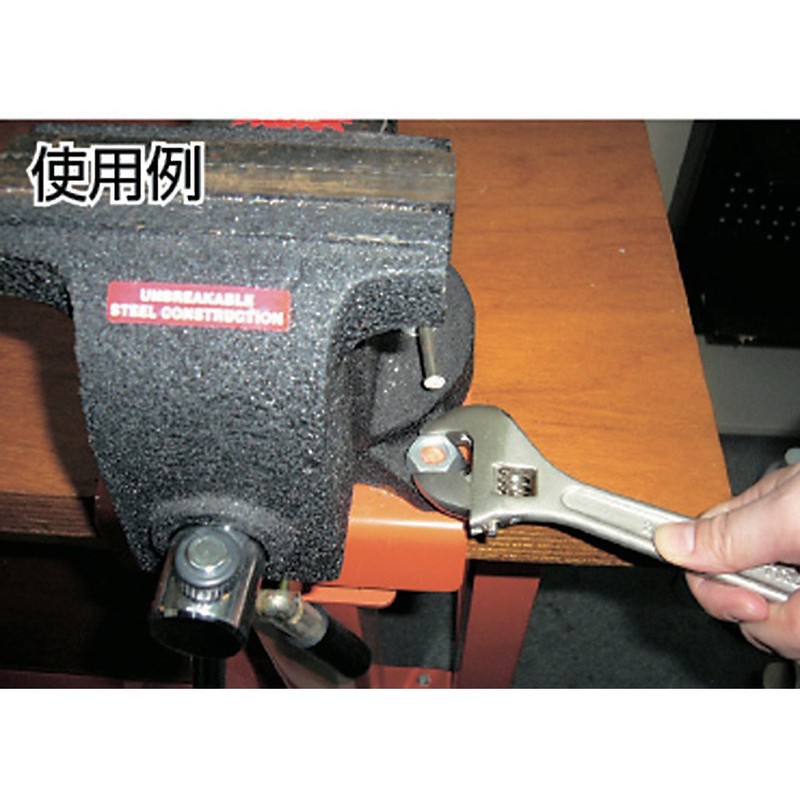 TRUSCO Trm-200 Monkey Wrench 7.9 inches (200 mm)