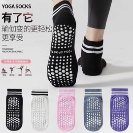 Women's Sports Cotton Four Seasons Yoga Socks - Professional Anti-slip Split Toe Design Pila9 Boat Socks Purple + Free Size 20ea