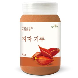 Donguihanjae Imported Gardenia Powder Powder 500g / 동의한재 수입 치자 가루 분말 500g