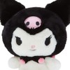 Sanrio 855995 Chromi Plush (Standard), M