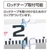 Shinwa Sokutei 76820 Rebar Magnet for Scale and Rod Tape,