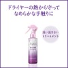 Segreta Hair Serum, Fluffy Finish, 5.1 fl oz (150 ml)