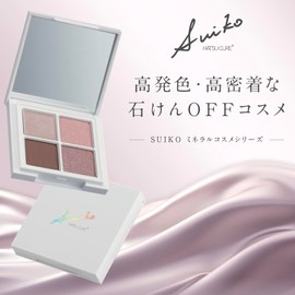 SUIKO Mineral Multi Eye Shadow Palette 04 Misty Move Rose Sensitive Skin Mineral Eye Makeup Eye Shadow