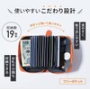HIGH FIVE Card Case, Large Capacity, Skimming Prevention, Round Zipper,