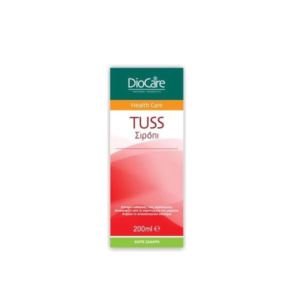 DioCare Tuss Syrup 200ml for Cough
