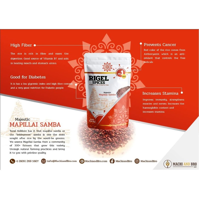 Rigel Spices | Mappillai Samba Red Rice | 12+ MONTHS