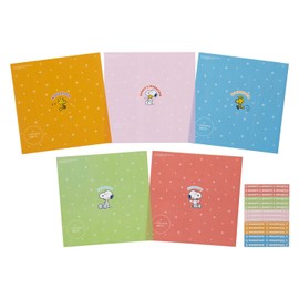 o-esuke- Snoopy Peanuts Balls Wrap 15 Piece PN – 3