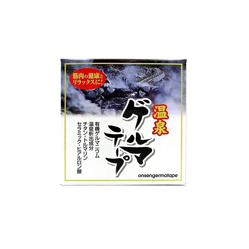 Spa gerumate-pu [Semiconductor and Spa Formula. Peel and Body ikiiki]