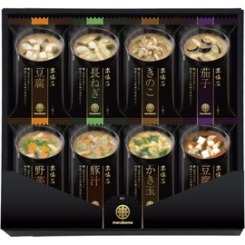 Miso Soup [Marukome] Freeze Dried Kyoto Kaiseki Assorted Meals (8 Types / 1 Meal Each, 8 Servings) with Box