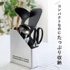 Shimomura Planning 40162 Tsubame Sanjo Kitchen Tool Stand, Removable, Washable,