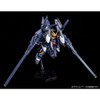 BANDAI HG 1/144 Gundam TR-1 [Heizensley Ra II] (Under The